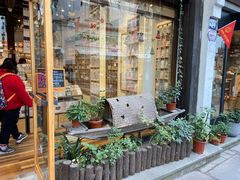 -猫的天空之城概念书店(杭州南宋御街店)