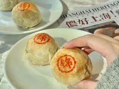 -上海新锦江大酒店