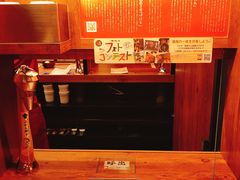 -一兰拉面(新宿中央东口店)