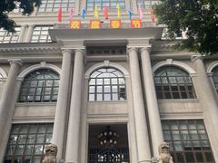 -八珍·广式煎饺·广州老字号(北京路总店)