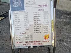 -老东吴食府(雅都店)