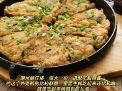 -李记潮汕砂锅粥(营福路店)