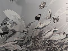 -中国湿地博物馆