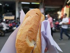 -Bánh Mì Huynh Hoa