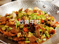 -鹅村长(世纪花园店)