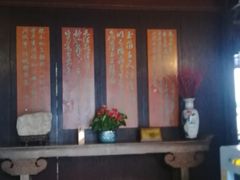 -东山雕花楼