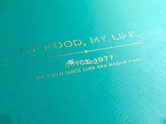 -关夫人餐厅(阳光广场店)