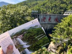 -平江沱龙峡漂流