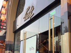 -Lets burger非常汉堡·环球风味(蓝色港湾店)