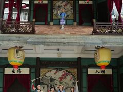 -东涌水乡风情街
