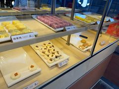 -祥禾饽饽铺·中式糕点(北京来福士店)