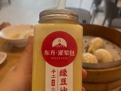 -东升灌浆包(辛庄街总店)
