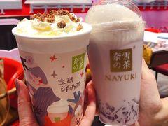 -奈雪的茶(大悦城店)