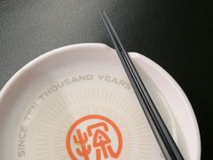 -龙湖南京江北天街