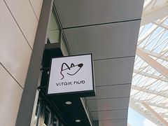 -ViTalk hub咖啡