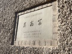 -敦煌莫高窟