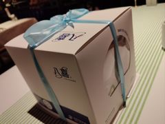 -八喜冰淇淋蛋糕(富国店)