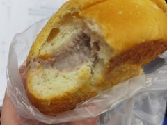 咸蛋黄芋泥爆浆菠萝包-早安巴黎(四季坊店)