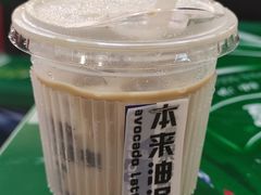 -大鹏佳兆业广场