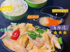 -绿柠食堂(北外滩店)
