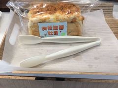 -奈雪的茶(东原悦荟店)