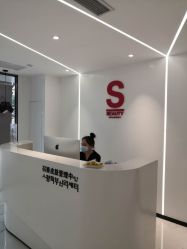 -AiCure 埃可儿·韩国医学皮肤管理