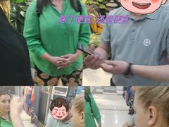 -西北轻工批发市场