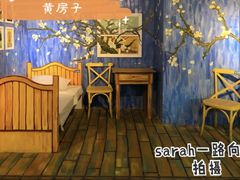 -天津梵高星空艺术馆(天河城旗舰店)