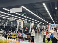 -迪卡侬(越秀公园店)