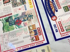 -澳门陈光记烧味饭店(万象城店)