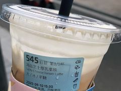 -瑞幸咖啡(宁波科创大厦店)