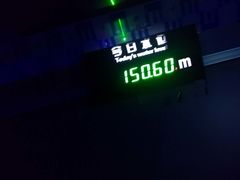 -白鹤梁水下博物馆