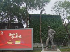 -南京鼓楼医院(鼓楼本部)