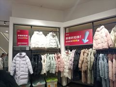 -南京商厦
