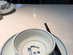 -江南驿·二十余年创意杭帮味(良渚玉鸟集店)