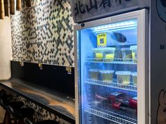 -一口小满手作糯米糍(北山店)