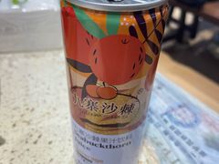 -九寨特色牦牛肉汤锅 羊肉汤锅