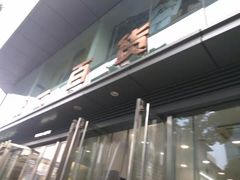 -第一百货(姑苏店)