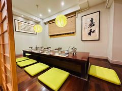 -御香海(宋园店)