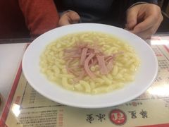 -华星冰室(湾仔店)