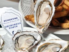 -斯普汇生蚝牛排馆(中骏世界城店)