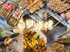 -上海山野camping·户外天幕烧烤·团建拓展营地