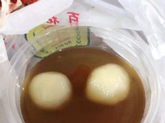 姜汁汤圆-百花传统甜品店(原址店)