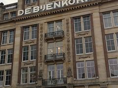 -De Bijenkorf百货公司
