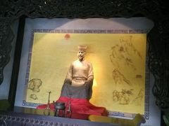 android_upload_pic-宋丞相陆公祠