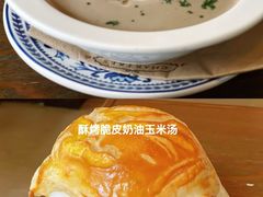 -夏朵花园(复兴西路店)