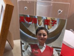 -海底捞火锅(大融城店)