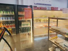 -老张记鲜切牛肉自助火锅(龙光世纪中心店)