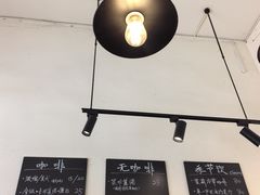 -二里咖啡(上堡公寓店)