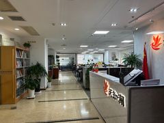 -上海天知澜律师事务所